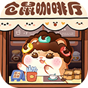 王牌店长免费版 v5.0.0安卓版 