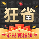 ʡapp