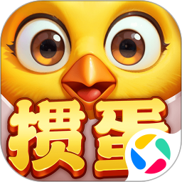 波克掼蛋 1.07