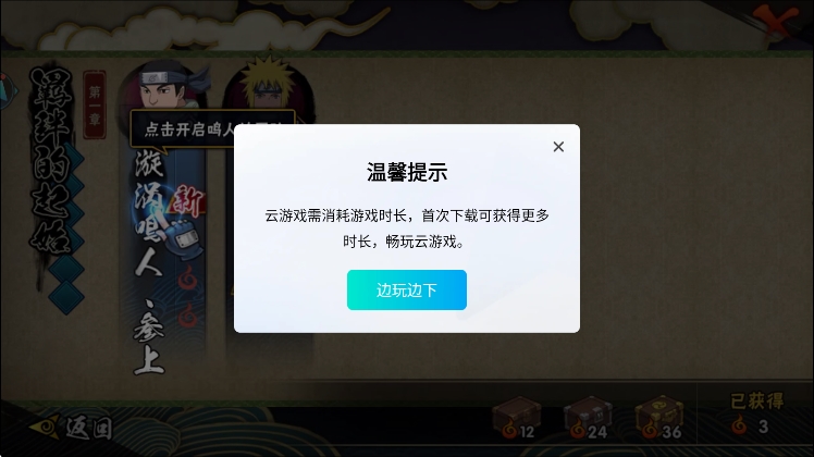 常见问题配图1