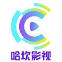 哈坎影视下载app