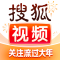 搜狐视频HD