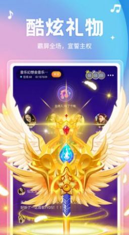 乐涩