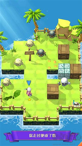 迷宫战争手机版 v1.09安卓版 