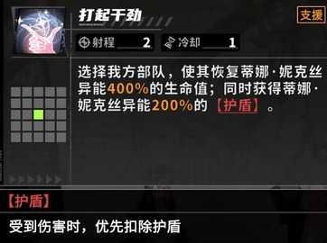 晴空之下2025最新版