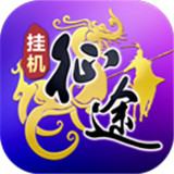 王者征途下载 v1.0.85