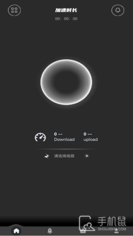 小牛加速器 v2.2