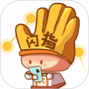 闪指连点器正版最新下载下载  v3.2.0