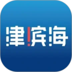 津滨海 v3.2.3最新版