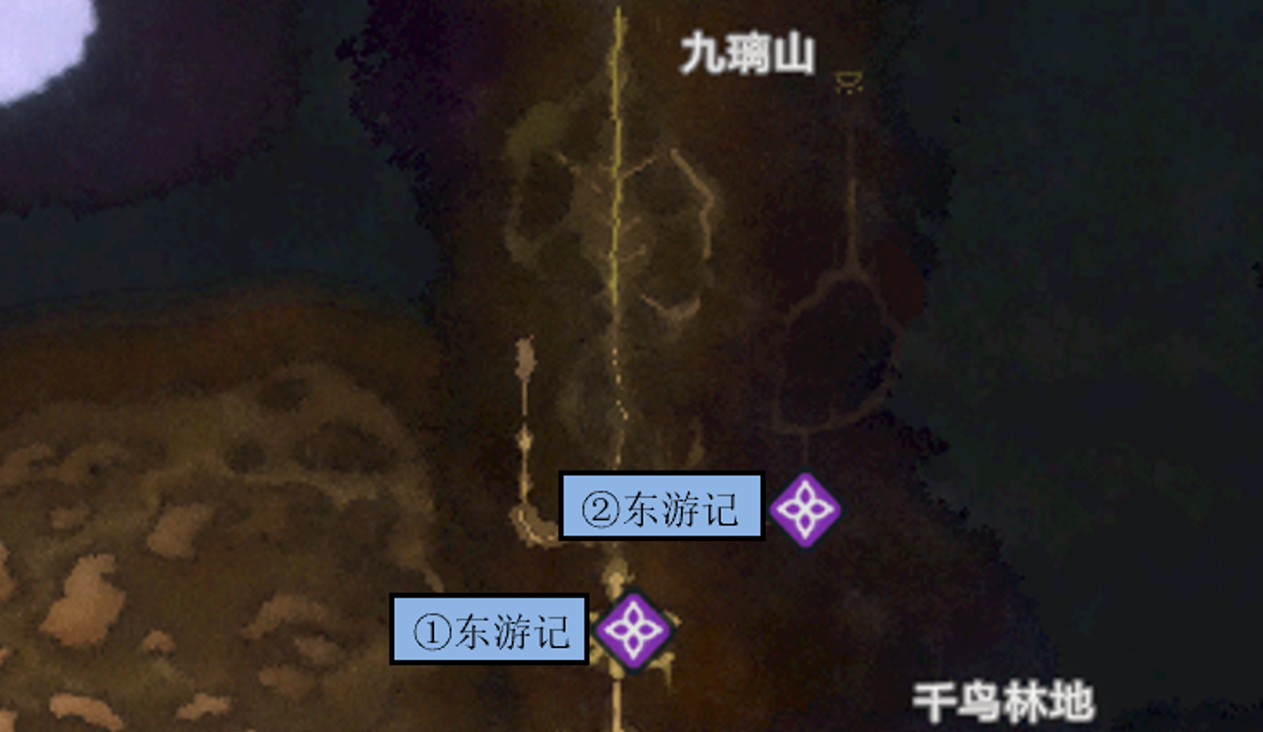 妖之乡焰红鞍具怎么获得