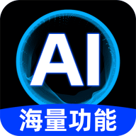 AI视频助手v1.4.3 安卓最新版