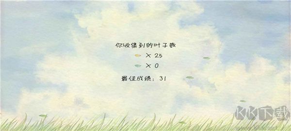 风子手游正版 v1.5.9安卓版 