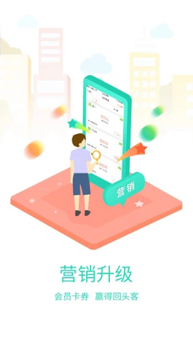 ̻ƶ˰ٷv4.5.4.0
