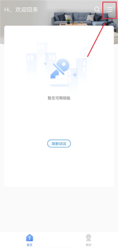 Լҿapp2