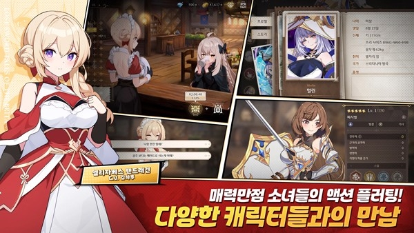 失落之剑官方版下载 v1.302.314