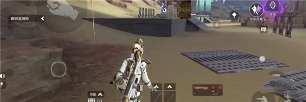 Apex英雄手游最新版