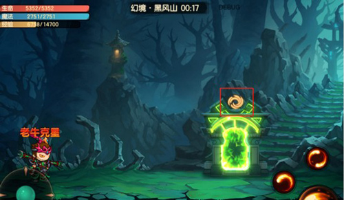 造梦无双bilibili版