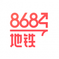 8684地铁查询手机版 v6.3.10