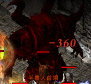 原始传奇图片9