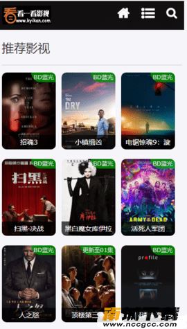 预览图2