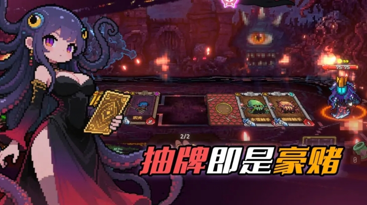 神之一手手机版下载 v1.0.0