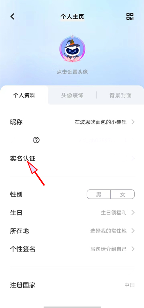 oppo游戏中心官方正版