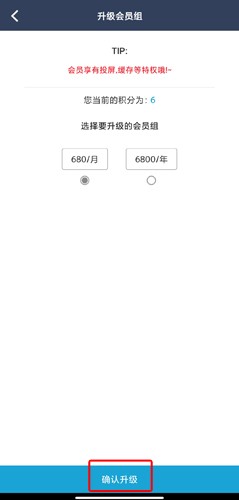 zzzfun安卓官方版