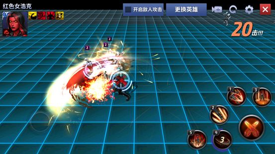 漫威未来之战图片8