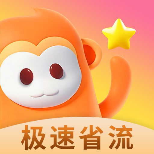 泰裤辣浏览器 v1.6.3安卓版