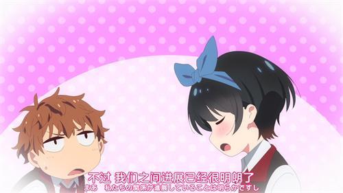 次元喵正版安装包