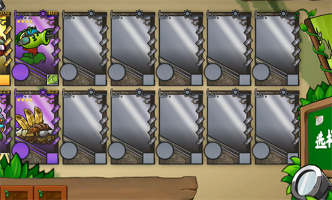 植物大战僵尸诸神版