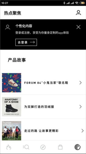 adidas9