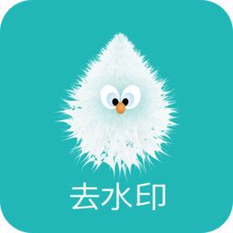 水印剪辑大师安卓版下载 v1.1.0