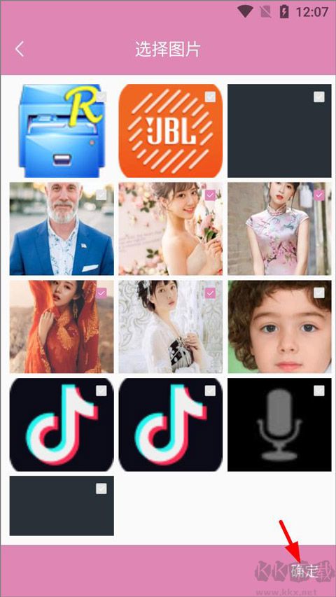 ƺСƵappͻv1.1.4