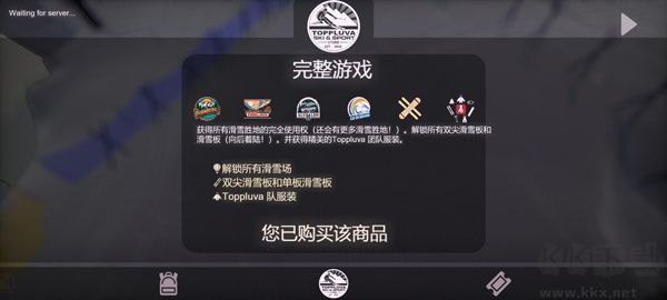 怎么玩5