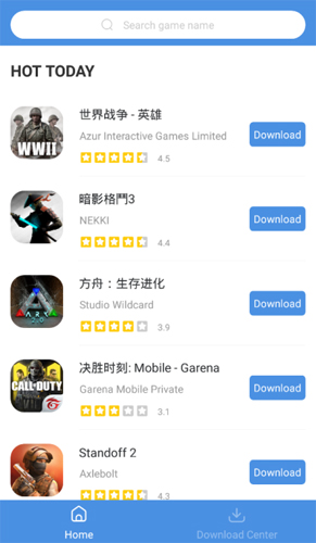 GamesToday官方版 v5.32.44