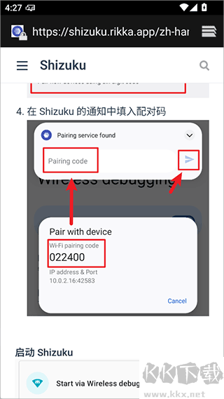 cutoolboxʽv8.2.10