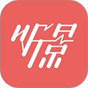 听景