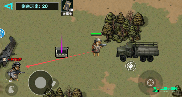 修勾逃生巨人危机内置菜单版