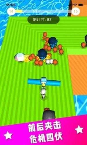 一推到底红包版