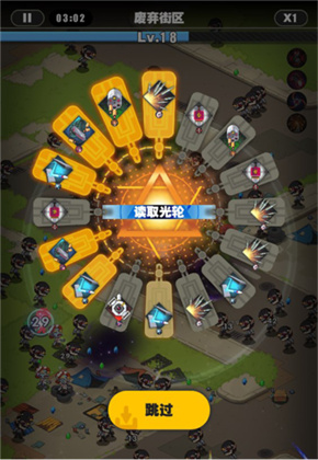 僵尸猎手小明安卓版