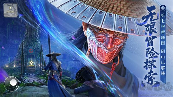 画江湖之不良人破局手机版 v1.0.17安卓版 