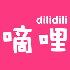 dilidili无名小站app下载