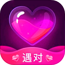 遇对手机版 V1.0.4下载