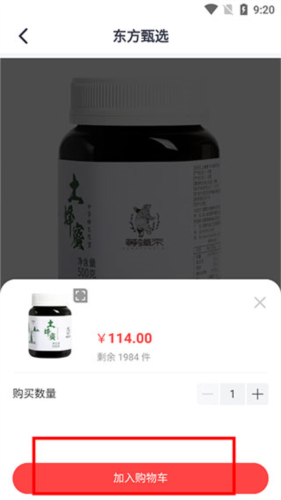 ¶ѡapp7