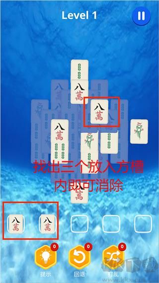 麻了个麻