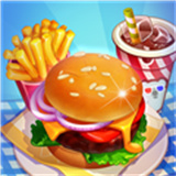 皇家烹饪下载 v1.18.1.17