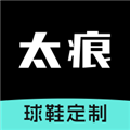 太痕潮鞋app v1.1.19