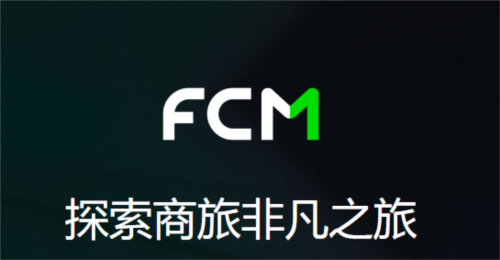 FCM MobileͼƬ2