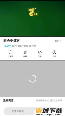 预览图1